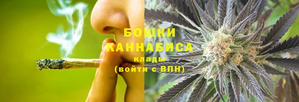 MDMA Premium VHQ Вязники