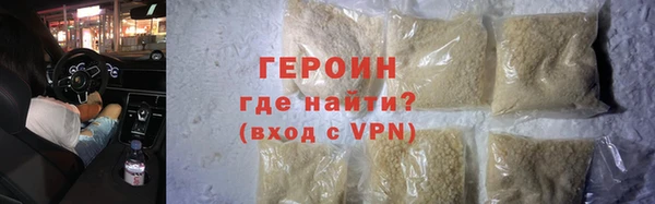 MDMA Premium VHQ Вязники